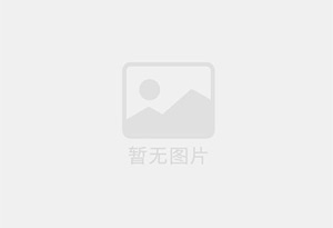 河东小罐茶品牌茶叶高薪诚聘 茶品顾问